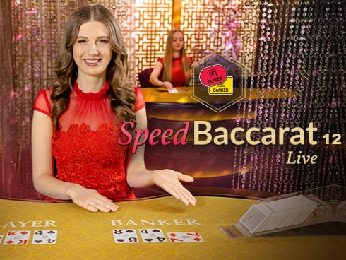 اسپیڈ بیکرٹ 12 game thumbnail